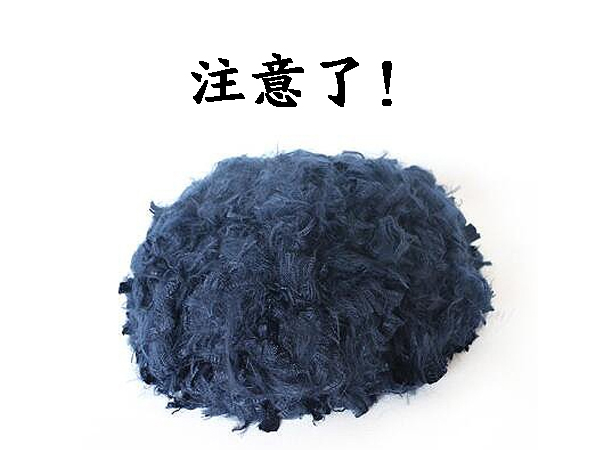 注意了！真正的海藻纖維可檢測(cè)！