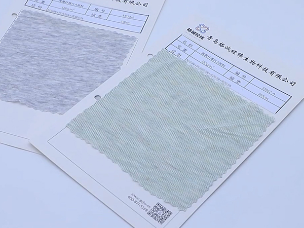 什么是生物降解<i style='color:red'>面料</i>？海藻纖維<i style='color:red'>面料</i>