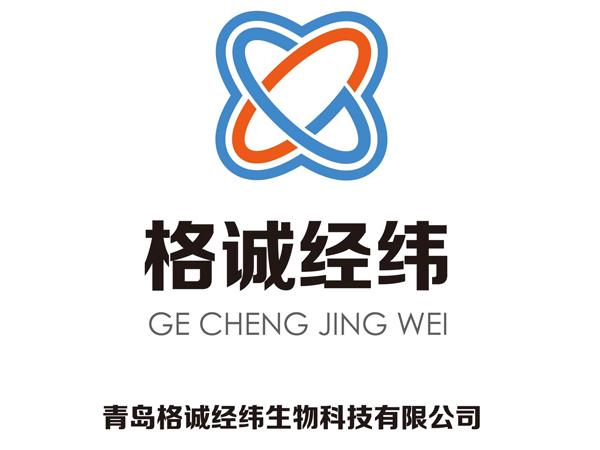 好消息！格誠(chéng)經(jīng)緯成為國(guó)家先進(jìn)功能纖維創(chuàng)新中心聯(lián)盟會(huì)員單位