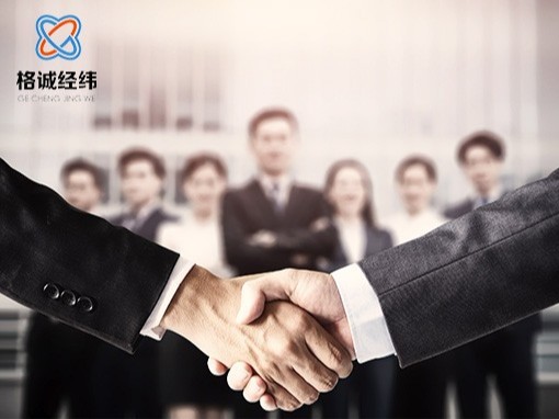 【強(qiáng)強(qiáng)聯(lián)合】青島格誠(chéng)經(jīng)緯拜訪煙臺(tái)厚木華潤(rùn)襪業(yè)